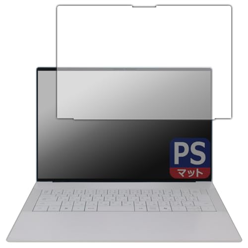 PDA�H�[ XPS 14 (9440) �Ή� PerfectShield �ی� �t�B���� [��ʗp] ���˒ጸ �h�w�� ���{��