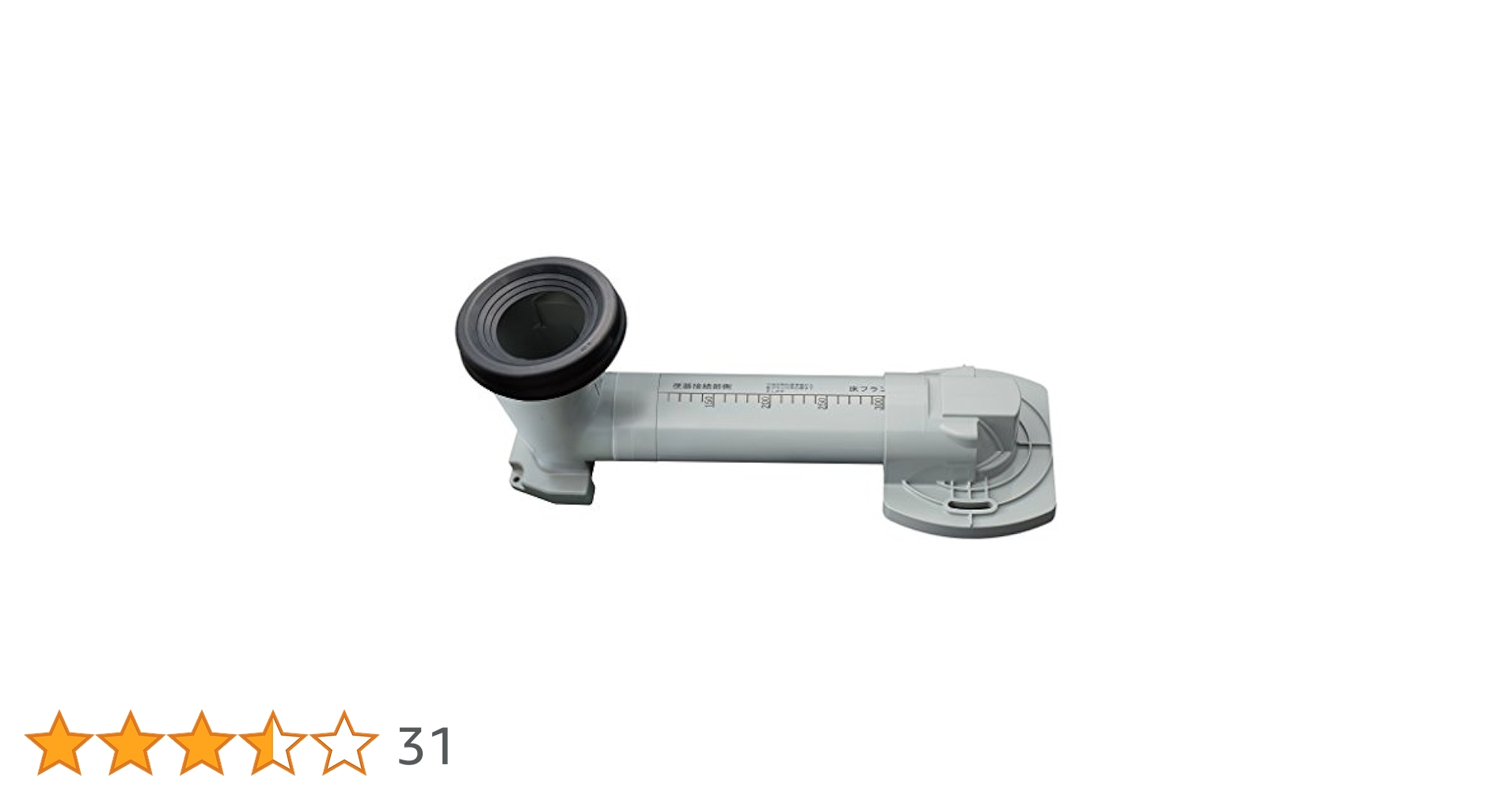 TOTO CS232B用排水アジャスター 純正CS232BM HH02062S TOTO CS232B用排水アジャスター 純正CS232BM HH02062S - メルカリ