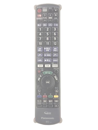 Amazon | BrightonNET パナソニックBDレコーダー用リモコンカバー
