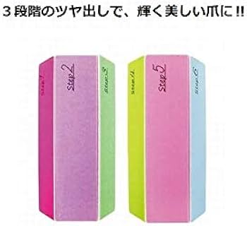 Amazon.co.jp: 6面爪みがき 3個セット6種類のやすりが一つになった 爪