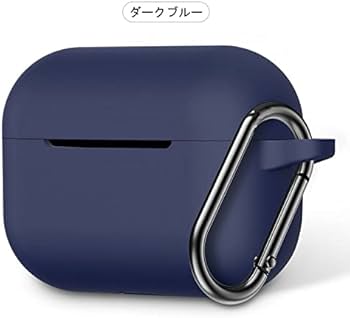Amazon | イヤホン・ヘッドホンケースag COTSUBU 用 ケース