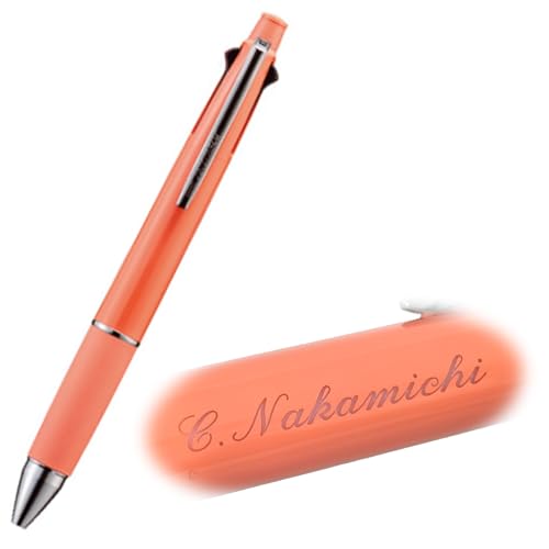 ジェットストリーム 名入れ 4＆1 多機能ペン