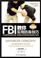 Livre Advanced Concepts In Defensive Tactics: A Survival Guide – Neuf