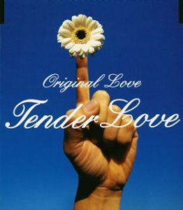 Tender Love