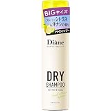 Diane(ダイアン) 【大容量サイズ】 ドライシャンプー [フレッシュシトラスペアの香り] 150g ダイアン パーフェクトビューティー