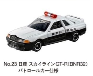 トミカ博限定 トミカ・プラレールマーケット｜トミカ・プラレール・アニア