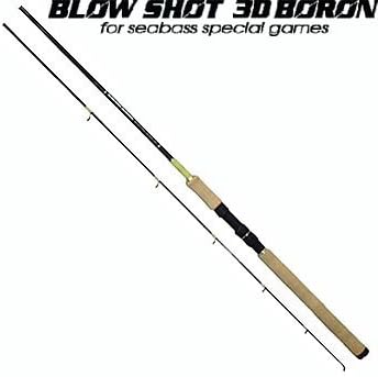 スミス(SMITH LTD) ロッド ブローショット3Dボロン SBX-87NR