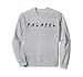 Falafel Ventilateur de style vintage pour repas du Moyen-Orient Sweatshirt