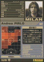 WCCF アンドレア・ピルロ Amazon.co.jp: WCCF/01-02/ミラン/白/155/アンドレア・ピルロ