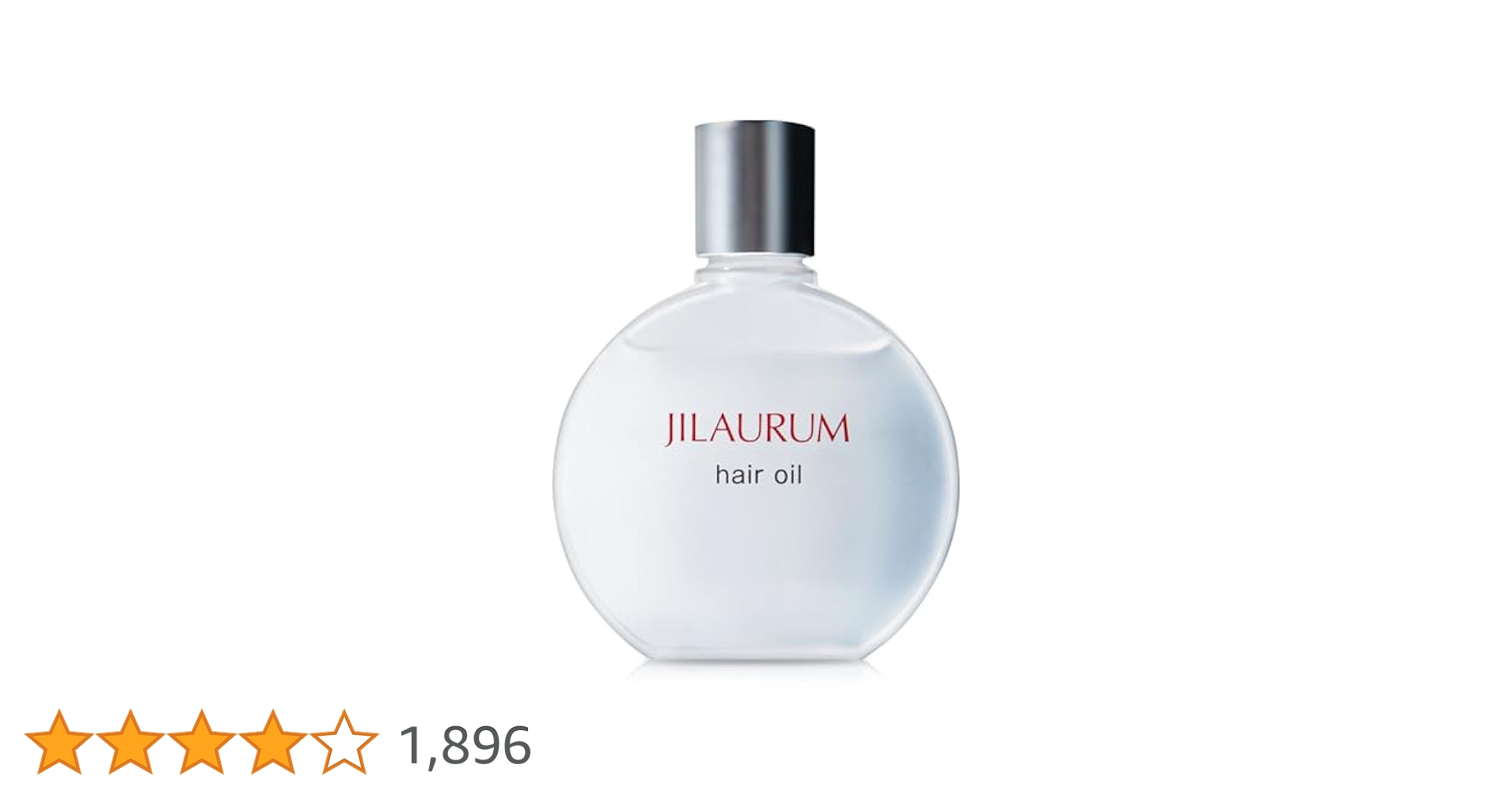 JILAURUM ヘアオイル 30mL 2本 31SHr6OZAiL.jpg_BO30,255,255,