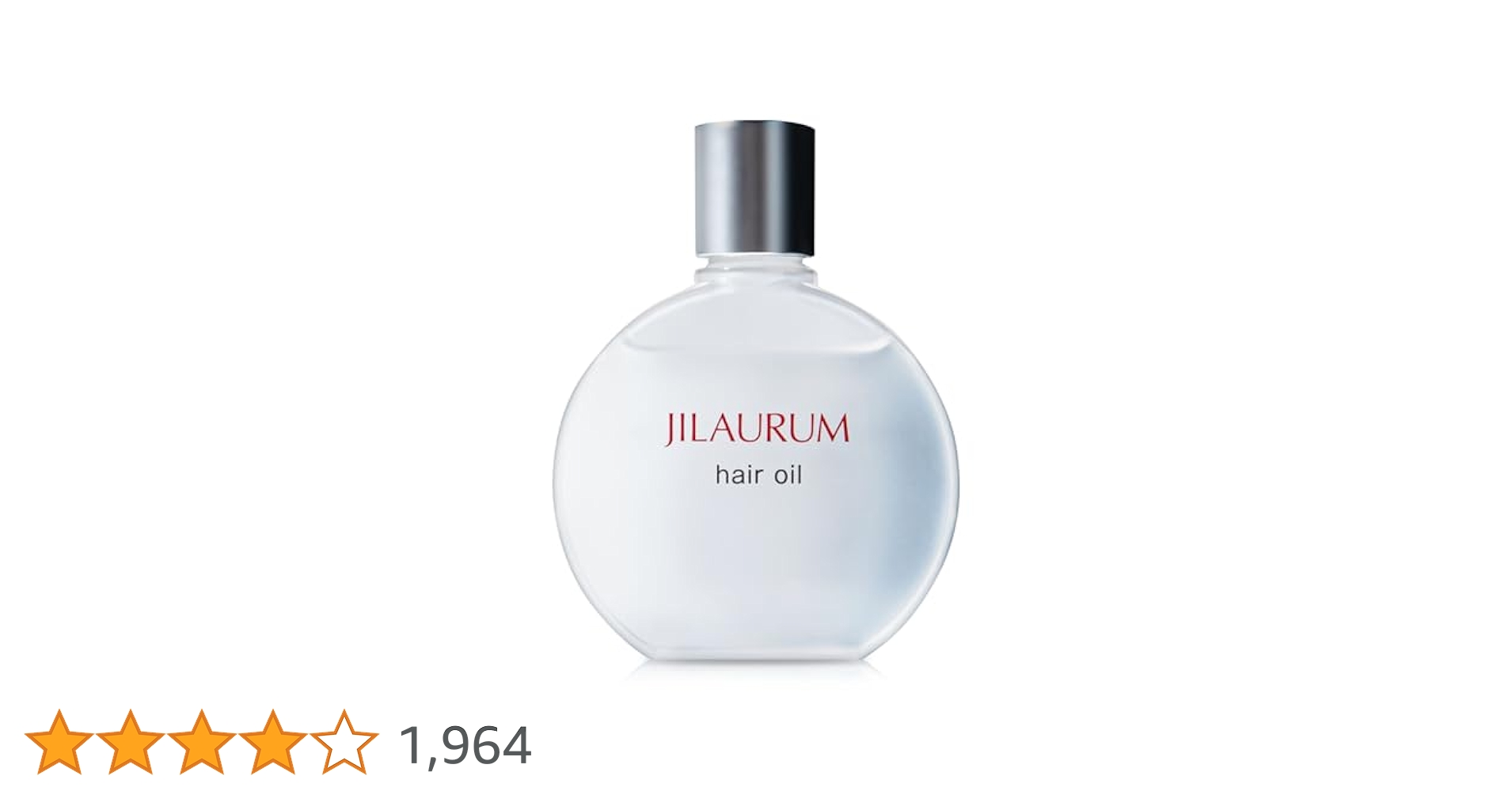 JILAURUM ジルオーラム ヘアオイル 1、7個分 楽天市場】JILAURUM(ジルオーラム) ヘアオイル レディース