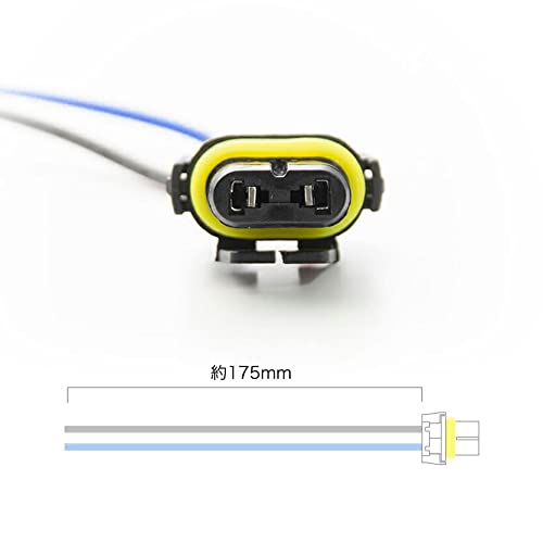 Amazon | INEX 社外 HID LED用補修用 HB4 （9006）カプラー ソケット