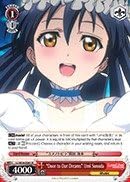 Weiss Schwarz - "Puerta a nuestros sueños" Umi Sonoda - LL/W34-E041 - R (LL/W34-E041) - Paquete de refuerzo de amor en vivo vl 2