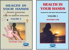 Health in your Hands Vol 1 &amp; 2 Navneet Publication Devendra vora
