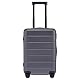 Aluminium Koffer Xiaomi Mi Classic Luggage 20 Zoll (38 Liter) Hartschale