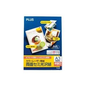 (業務用2セット)プラス カラーレーザー用紙 PP-140WH-T A3 100枚 ds-1470684