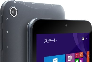 geanee Windows 7インチ タブレット