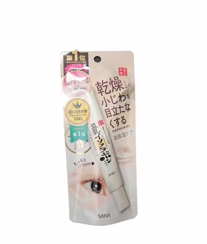 Sana Nameraka Honpo Soy Milk Isoflavone Wrinkle Eye Cream - 25g (Green Tea Set), 12.5 g (Pack of 2)