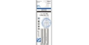 Mono Graph Eraser Refills (Pack of 5)