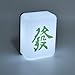 TOTITOM Mahjong Night Light, USB Rechargeable Led Night, Lamp Room Layout Tool Mahjong Modeling Small Lights for Home Indoor Bedroom Decoration, Souvenirs, Birthday Gifts(Green Dragon)