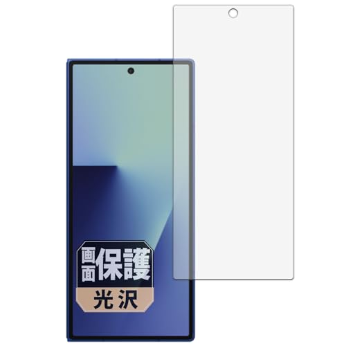 Leipsden tB Samsung Galaxy Z Fold 7 (Jo[fBXvC) Ή یtB  hCA hw {