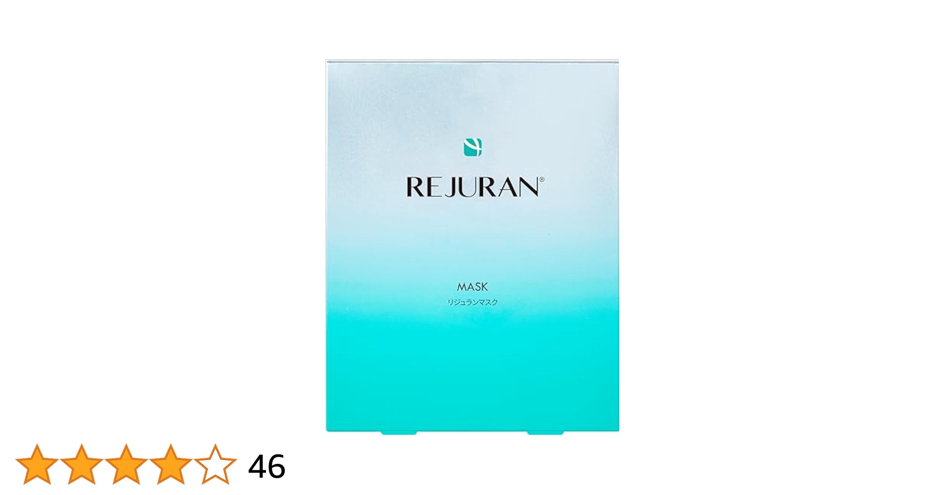 Amazon | リジュラン公式 REJURAN リジュラン マスク 5枚入り