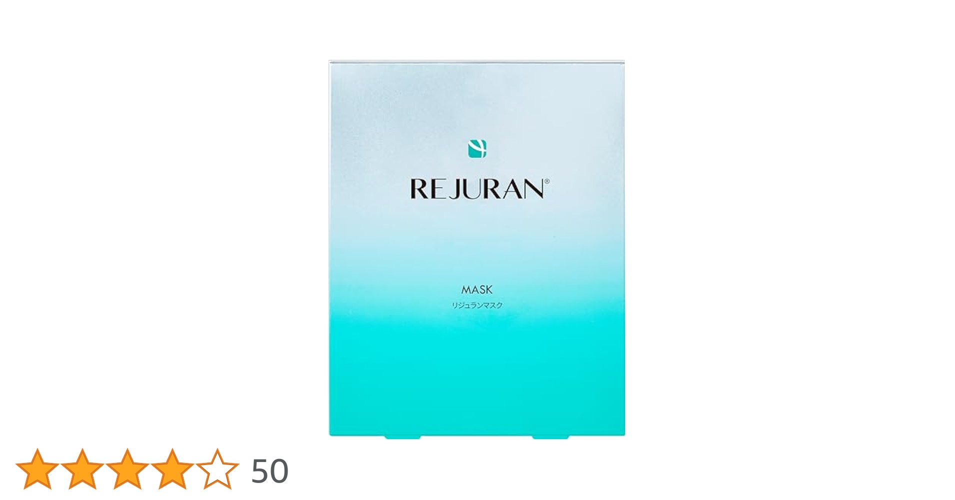 Amazon | リジュラン公式 REJURAN リジュラン マスク 5枚入り