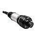 HYUERI Air Suspension Shock Absorber Front Left Compatible with Mercedes W211 E-Class 2004-2008 W219 CLS Class 2113205513 Auto Parts 1pcs