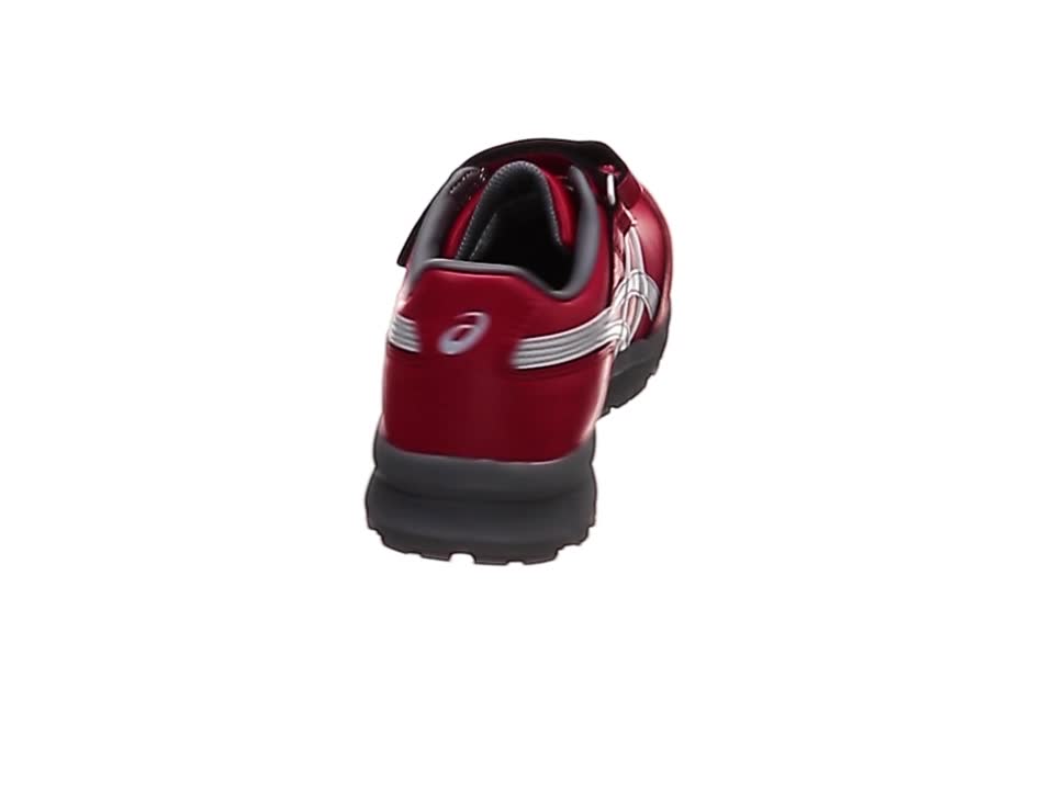 Amazon | [アシックス] ワーキング 安全靴 作業靴 ウィンジョブ CP301