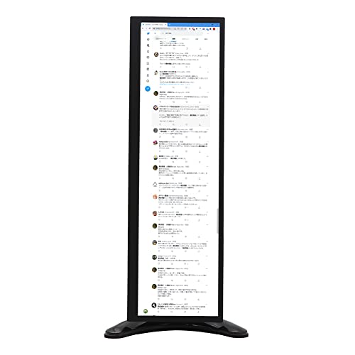 ITPROTECH LCD12HCV-IPSW モバイルモニター の商品画像 1
