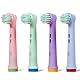 Oral-B Kompatible Aufsteckbürsten Kinder | OralVista 4er-Pack bunte elektrische Kinder Aufsteckbürste | Sanft zu empfindlichem Zahnfleisch | Lustiges Design