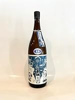 車坂 生もと 純米酒 生酒 2024BY 1800ml (無農薬・無化学肥料の五百万石100%)