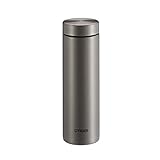 Tiger Insulated Travel Mug, 16-Ounce, Silver