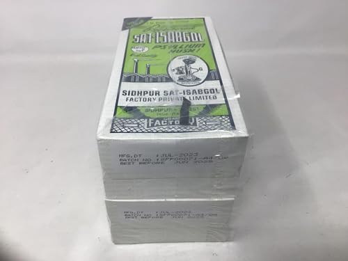 Isabgol Sat Psyllium husk 200g,Flake, (2 packs)