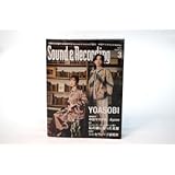 !! サウンド＆レコーディング・マガジン 2021年3月号 YOASOBI