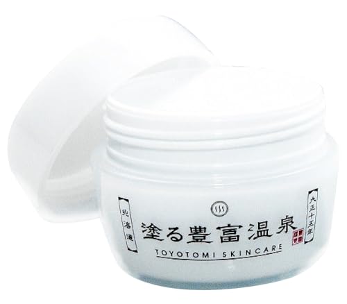 豊富温泉 塗る豊富温泉 全身用保湿クリーム 40g×1個