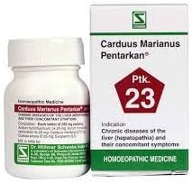 Dr. Willmar Schwabe India Carduus Marianus Pentarkan Tab (Ptk23) 20 gms (Pack of 2)