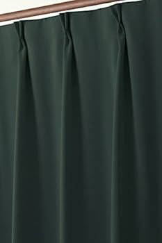 Amazon｜【受注生産品】1級遮光カーテン 防炎 断熱 5265ダーク