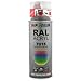 Produktbild Dupli-Color 506437 RAL-Acryl-Spray 7015, 400 ml, Schiefergrau Glanz