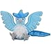 Articuno Peluche #144 Gotta Catch 'Em All!