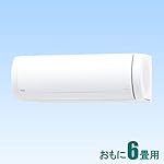 富士通ゼネラルのエアコン AS-X22K-W [ホワイト]