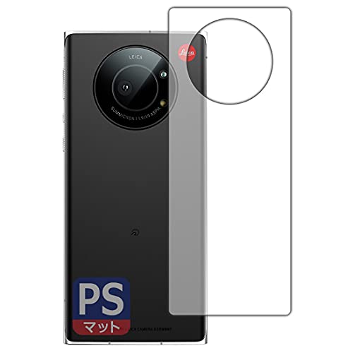 PDAH[ LEITZ PHONE 1 PerfectShield ی tB [wʗp] ˒ጸ hw {