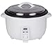 Commercial Restaurant Electric Rice Cooker (25 Cups Raw) 50 Cups Cooked - 1500W