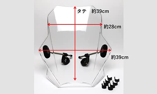 Amazon | アルキャンハンズ（ALCANHANDS）汎用スクリーン