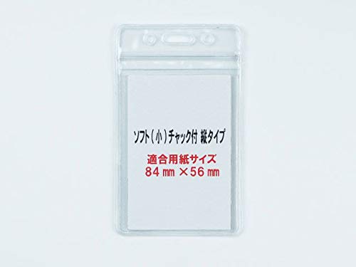 \tgJ[hP[X()c T-037V(91*62mm)`bNt 10