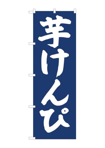 �̂ڂ艮�H�[ 81954 ������ҍ��n IJM W600×H1800mm 1 �� �O���O�� �����ɐ� �󒍐��Y�i