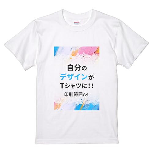 オーダーシャツ ギフトセット