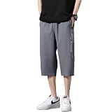 Running sheep ミディアムパンツ メンズ 冷感 7分丈 半ズボン クロップドパンツ ジャージ下 カジュアル ハーフパンツ スポーツ フィットネスパンツ 夏服 [UVカット・通気速乾] 713dgr-XL
