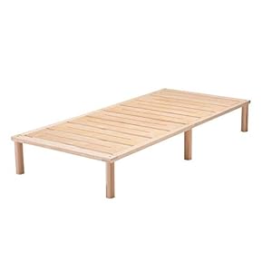 Gigapur G1 26882 Bett | Lattenrost und Bettgestell | Birke Natur Schicht-Holz | Bettrahmen belastbar bis 195 kg | 90 x…