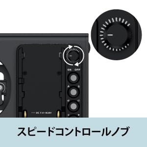 Amazon.co.jp: Toprig 電動カメラスライダー 16インチ/40cm APP